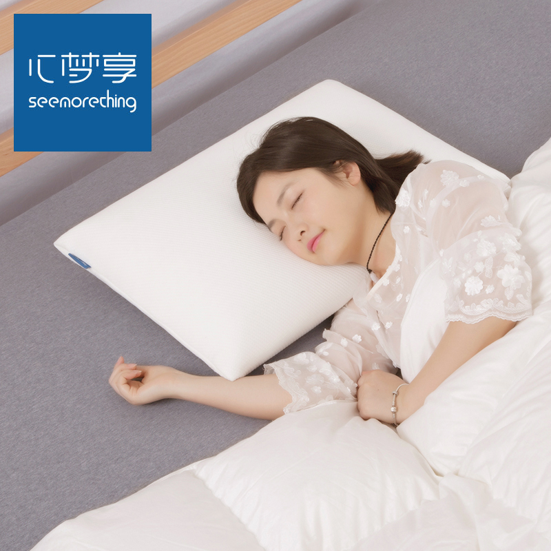 心梦享乳胶枕泰国天然进口成人护颈椎保健枕橡胶记忆面包枕头助眠