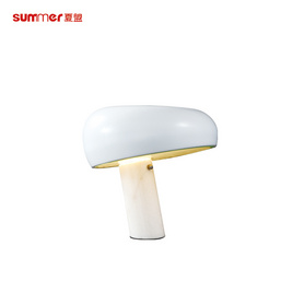 SUMMER 691T  夏盟台灯创意卧室书房蘑菇灯