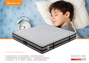 弹簧床垫 | mattress | 尚思KY-1826