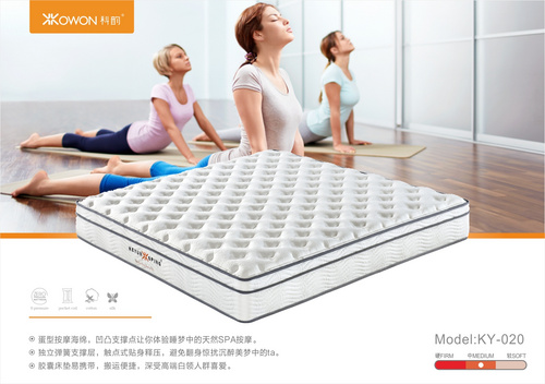 弹簧床垫 | mattress |  KY-020