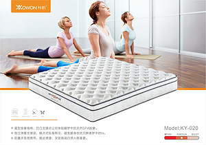 弹簧床垫 | mattress |  KY-020
