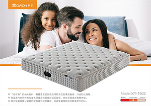弹簧床垫 | mattress | 适美KY-1902