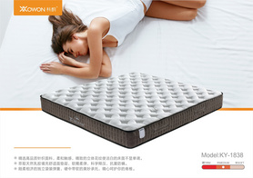 弹簧床垫 | mattress | KY-1838