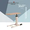 SUWARU STYLE Adjustable Desk
