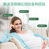 Nursing Pillow