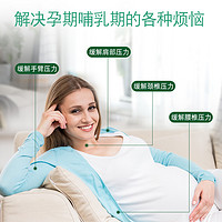 Nursing Pillow