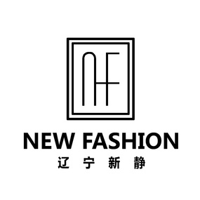 Liaoning Newfashion Co., Ltd.