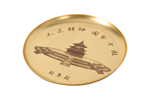 Chinese tray