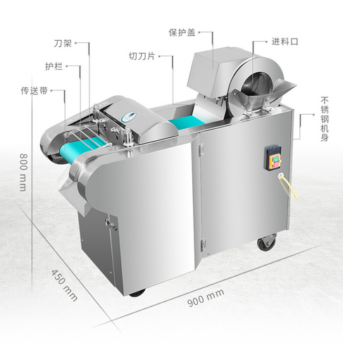 万杰牌660电动切菜机全自动食堂厨房蔬菜切丝片丁段器多功能切菜机商用