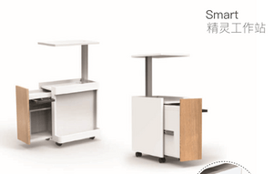 高端 現(xiàn)代 工作桌
