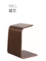 高端 現(xiàn)代 威爾小幾