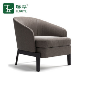 Factory direct sales Tengye modern minimalist single sofa chair hotel living room fabric leisure chair reception negotiation chair