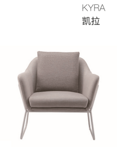 高端 现代 凯拉休闲沙发