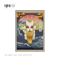 19S原創(chuàng)簽約藝術(shù)家-周子晴