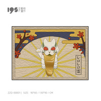 19S原創(chuàng)簽約藝術(shù)家-周子晴