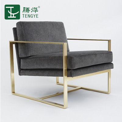 Factory direct sales Tengye Nordic light luxury stainless steel sofa chair hotel living room balcony fabric single leisure sofa