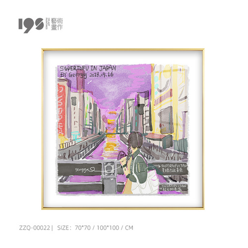 19S原創(chuàng)簽約藝術(shù)家-周子晴