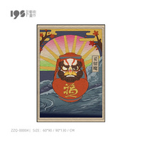 19S原創(chuàng)簽約藝術(shù)家-周子晴