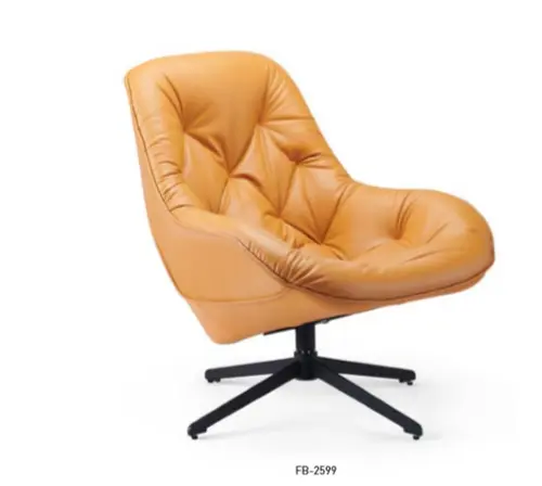 Lounge Chair  FB-2599