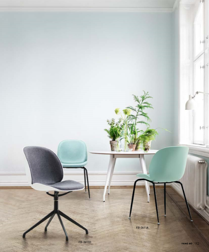Swivel Chair FB-2611