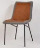 Jenna Dining Chair