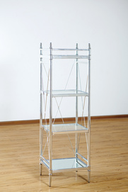 SR5007shelf rack