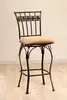 BS07005 bar chair