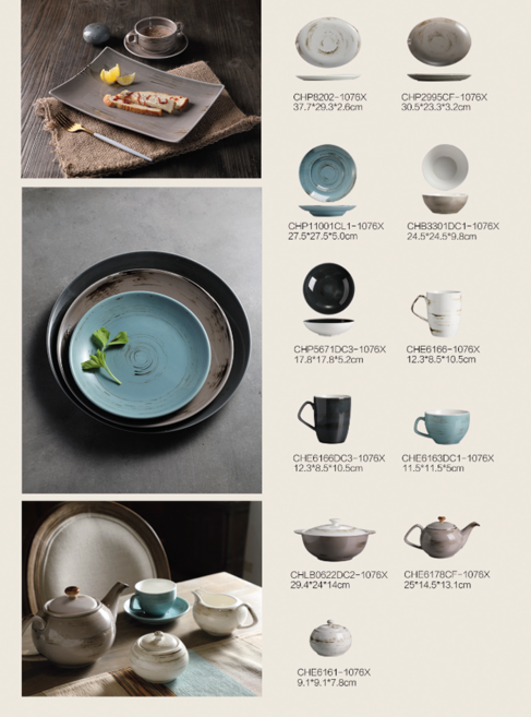 岁月印记1 餐盘