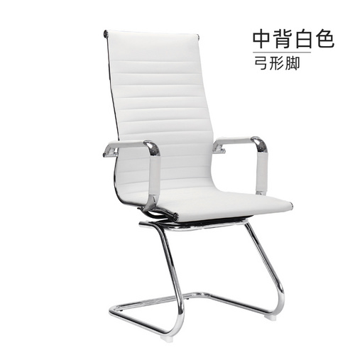 9129 9130電腦椅家用辦公室椅子現(xiàn)代簡約升降轉(zhuǎn)人體工學(xué)靠背會議椅弓形座椅