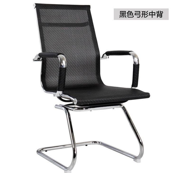 8001爱意森电脑椅办公椅网布现代简约椅子会议椅转椅靠背座椅子透气老板椅