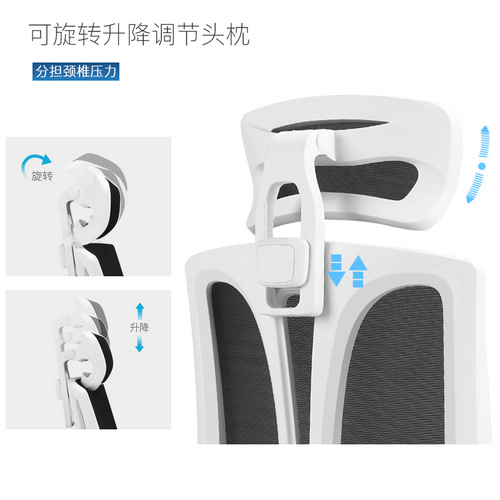 6070愛意森電腦椅家用舒適久坐人體工學椅辦公椅子靠背椅可躺電競椅游戲椅