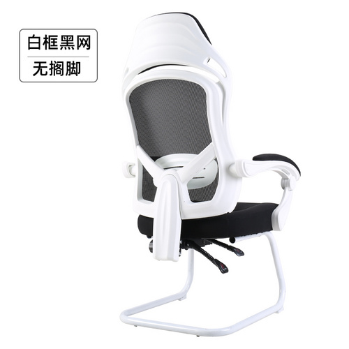 8091愛意森電腦椅辦公椅電競(jìng)椅舒適久坐靠背家用游戲升降旋轉(zhuǎn)可躺椅子