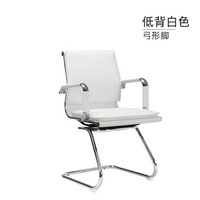 9125 9135愛(ài)意森電腦椅家用弓形辦公椅升降轉(zhuǎn)椅老板椅皮椅會(huì)議職員靠背椅子