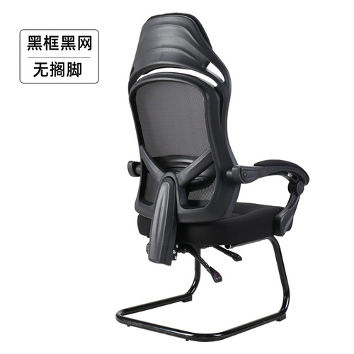 8091愛意森電腦椅辦公椅電競(jìng)椅舒適久坐靠背家用游戲升降旋轉(zhuǎn)可躺椅子