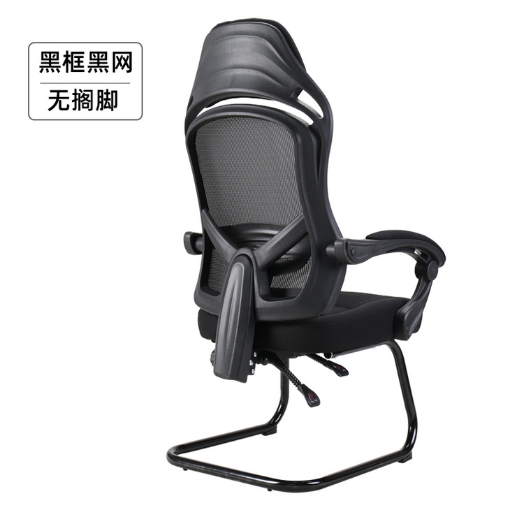 8091爱意森电脑椅办公椅电竞椅舒适久坐靠背家用游戏升降旋转可躺椅子