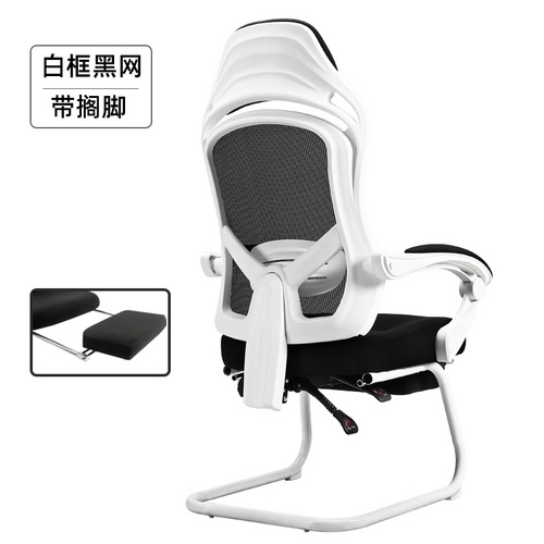 8091愛意森電腦椅辦公椅電競(jìng)椅舒適久坐靠背家用游戲升降旋轉(zhuǎn)可躺椅子