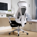 1705爱意森电脑椅办公椅家用舒适久坐人体工学可躺游戏电竞椅椅子