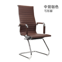 9129 9130電腦椅家用辦公室椅子現(xiàn)代簡約升降轉(zhuǎn)人體工學(xué)靠背會議椅弓形座椅