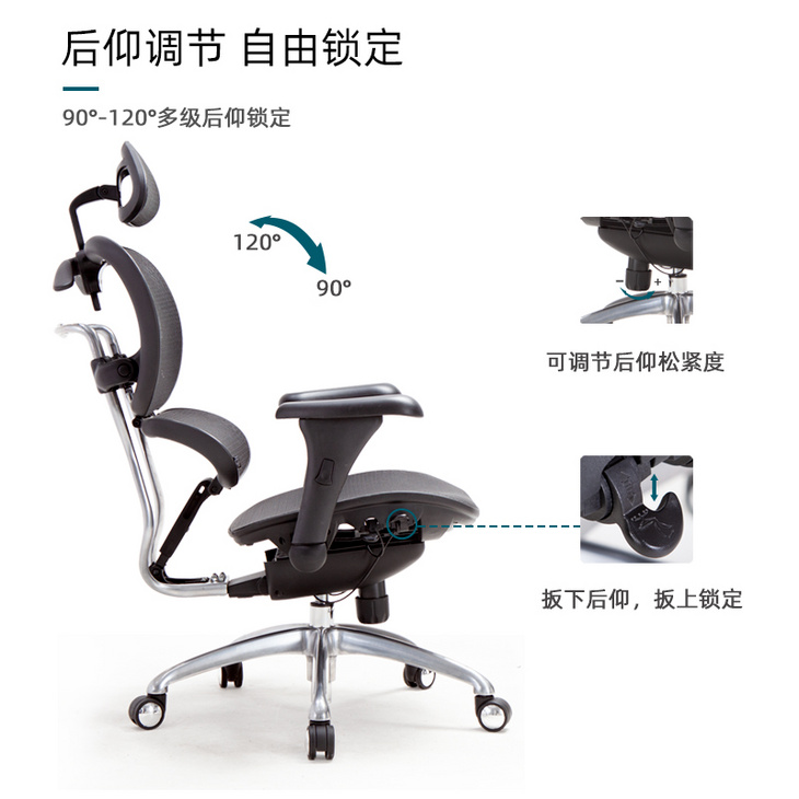 D3爱意森护腰人体工学电脑椅家用书房椅转椅舒适久坐办公椅老板椅子