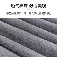 803愛意森電腦椅家用現(xiàn)代簡約小網(wǎng)椅小中學生學習升降轉(zhuǎn)靠背書桌椅子
