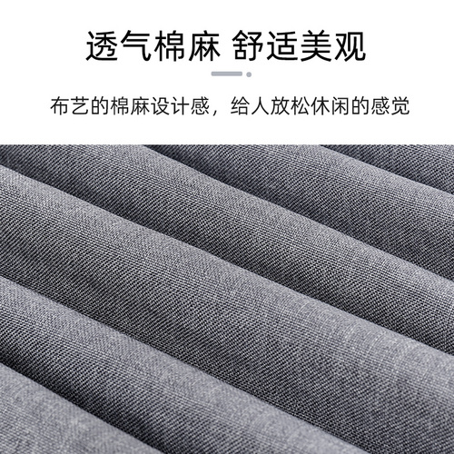 803愛意森電腦椅家用現(xiàn)代簡約小網(wǎng)椅小中學生學習升降轉(zhuǎn)靠背書桌椅子