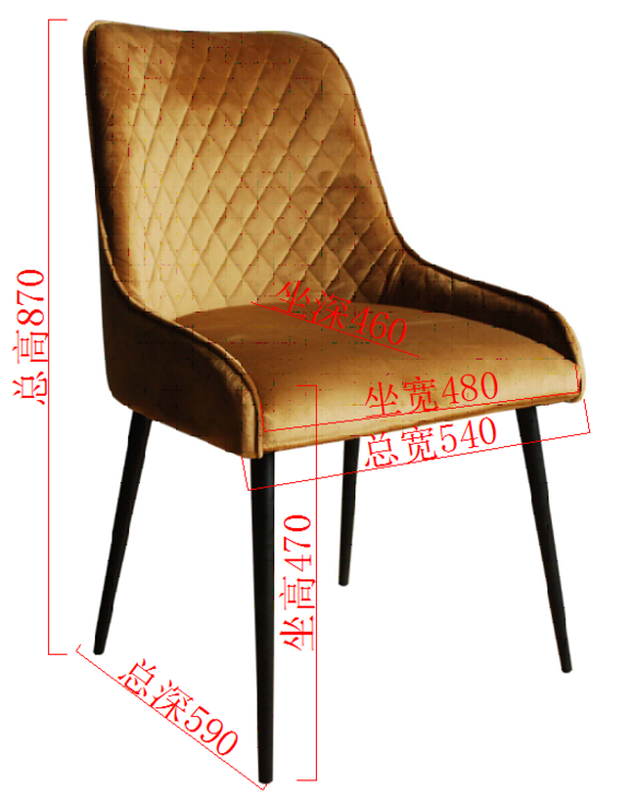 轻奢铁脚餐椅 IC429