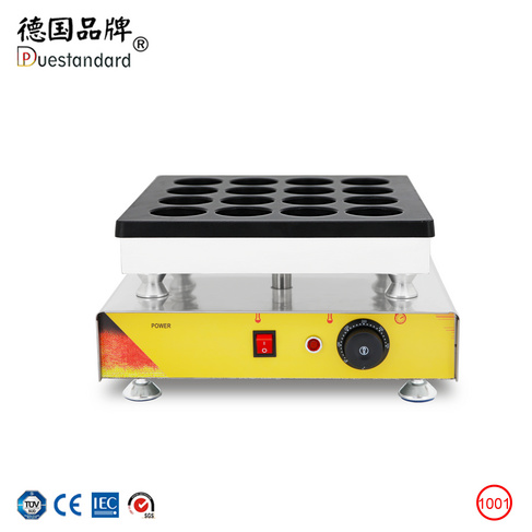 车轮饼红豆饼机