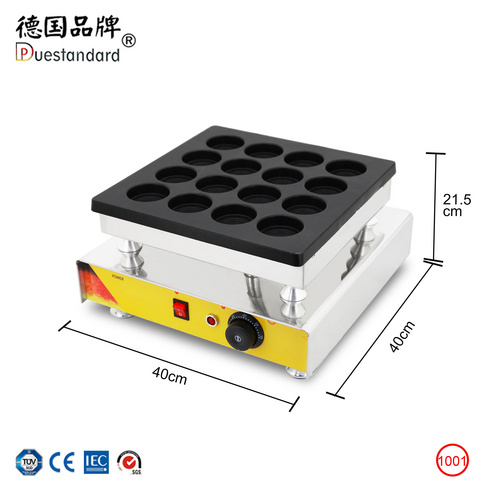 车轮饼红豆饼机