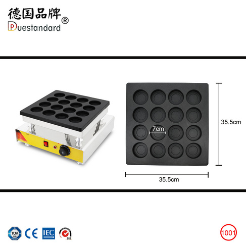 车轮饼红豆饼机