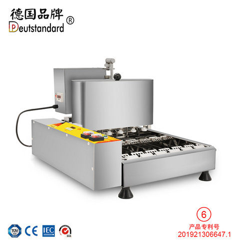 自动迷你甜甜圈机