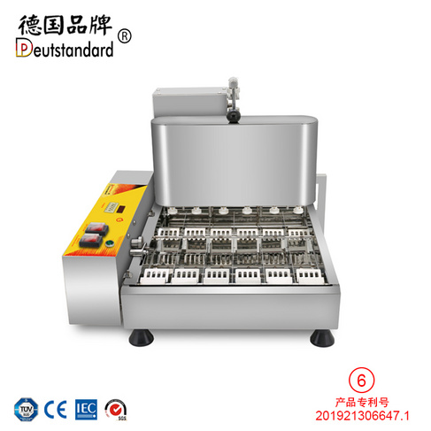 自动迷你甜甜圈机