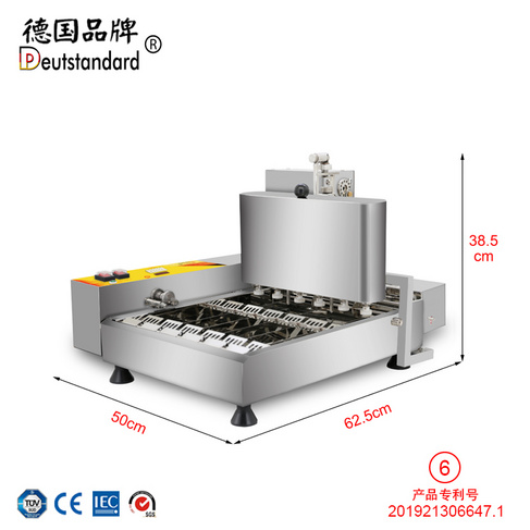 自动迷你甜甜圈机