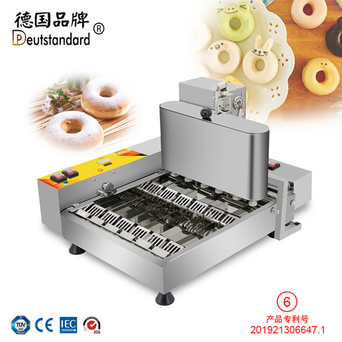 自动迷你甜甜圈机