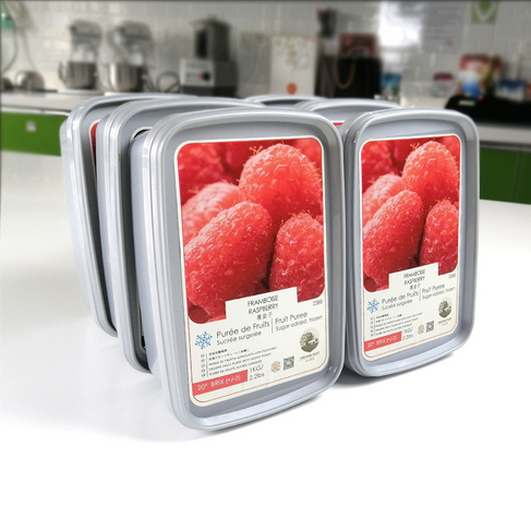 自由果园速冻覆盆子果酱（果茸)